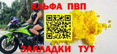 твердый Будённовск