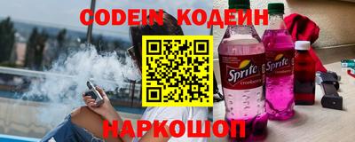твердый Будённовск