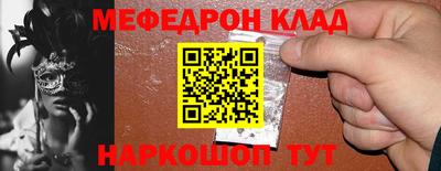 твердый Будённовск