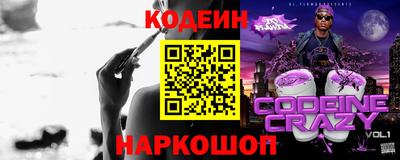 марихуана Бузулук