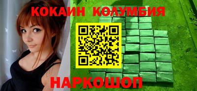 PSILOCYBIN Бугуруслан