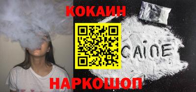 PSILOCYBIN Бугуруслан