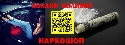 твердый Будённовск