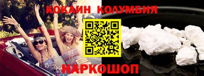PSILOCYBIN Бугуруслан