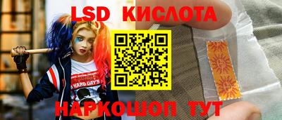 твердый Будённовск