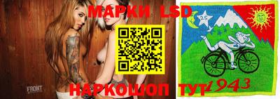 PSILOCYBIN Бугуруслан