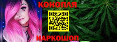 PSILOCYBIN Бугуруслан