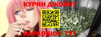 твердый Будённовск