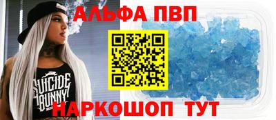 марихуана Бузулук