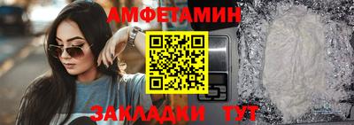 марихуана Бузулук