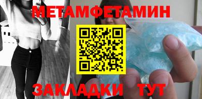 марихуана Бузулук