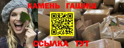 твердый Будённовск