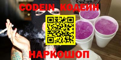 твердый Будённовск