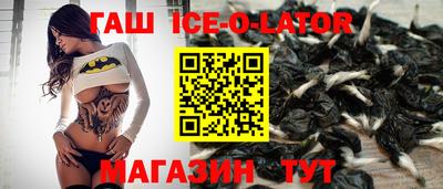твердый Будённовск