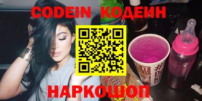 PSILOCYBIN Бугуруслан