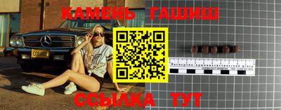 PSILOCYBIN Бугуруслан