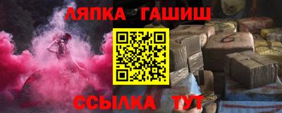 PSILOCYBIN Бугуруслан