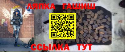 PSILOCYBIN Бугуруслан