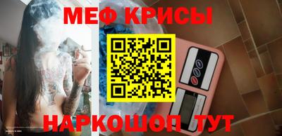 PSILOCYBIN Бугуруслан