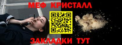 PSILOCYBIN Бугуруслан