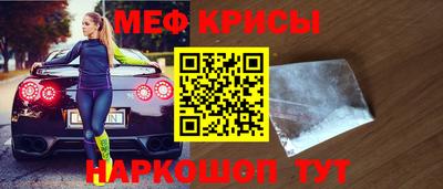 твердый Будённовск